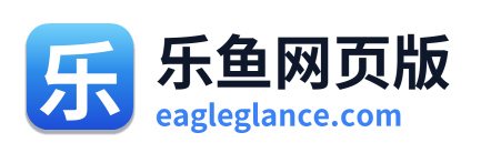 乐鱼网页版 Logo
